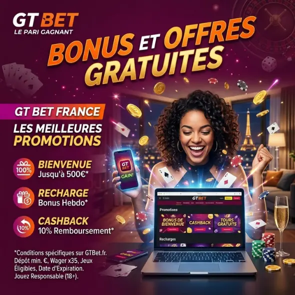 Bonus et offres gratuites